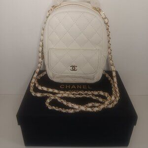 CHANEL CREAM QUILTED BACKPACK WITH CHAIN